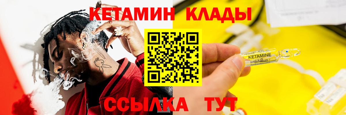 A PVP Холмск
