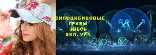 трава Абинск