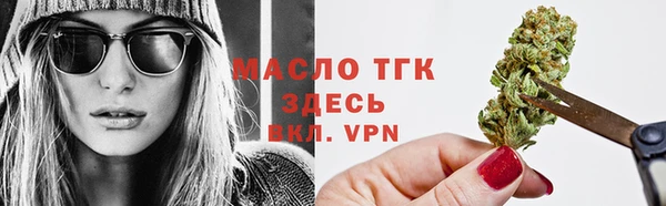 трава Абинск