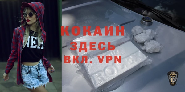 a pvp Сатка