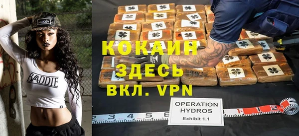a pvp Сатка