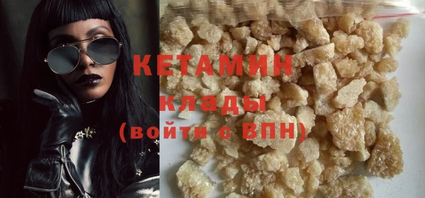 трава Абинск