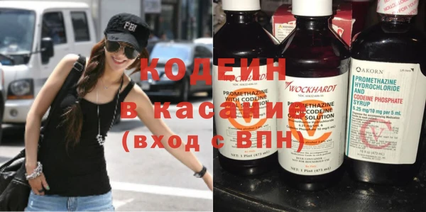 трава Абинск