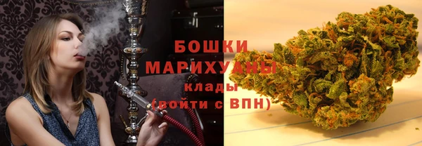бутират Абдулино