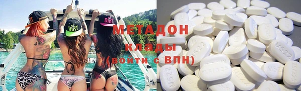 трава Абинск