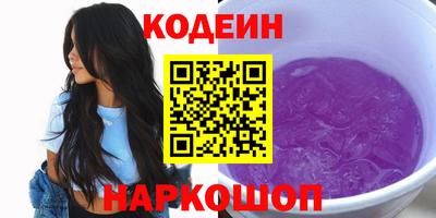 jwh Рыбинск