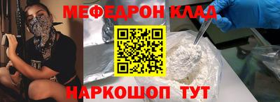 jwh Рыбинск