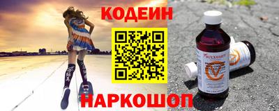 jwh Рыбинск