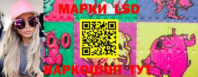 прущий лед Рузаевка