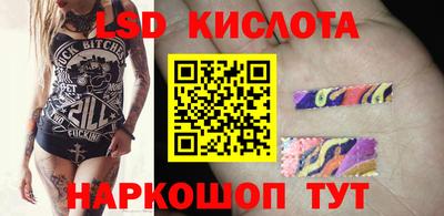 jwh Рыбинск