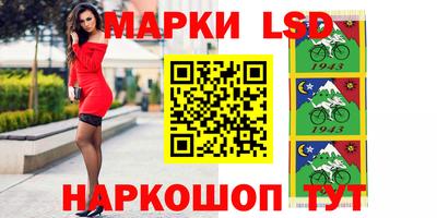 jwh Рыбинск