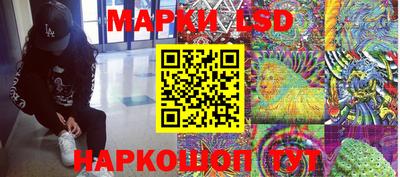 спиды Рязань