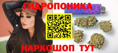 спиды Рязань