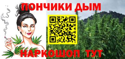 jwh Рыбинск