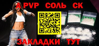 jwh Рыбинск