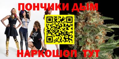 спиды Рязань