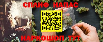 jwh Рыбинск