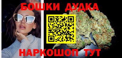 прущий лед Рузаевка