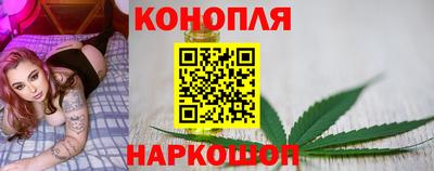 jwh Рыбинск