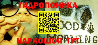 спиды Рязань