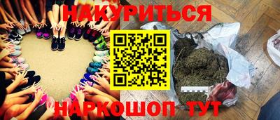 jwh Рыбинск