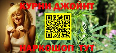 прущий лед Рузаевка