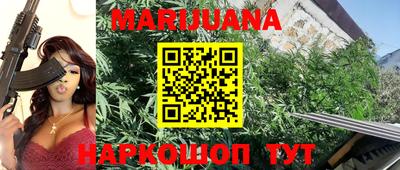jwh Рыбинск