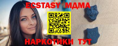 спиды Рязань