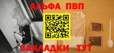 jwh Рыбинск