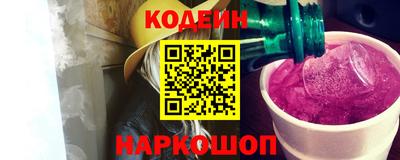 jwh Рыбинск