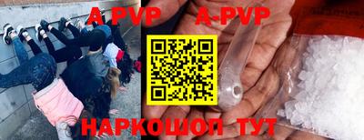 спиды Рязань