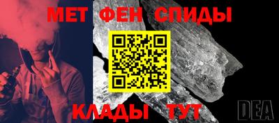 jwh Рыбинск