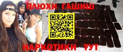 спиды Рязань