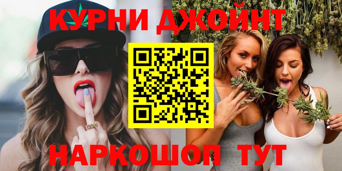 Конопля ГИДРОПОН Холмск